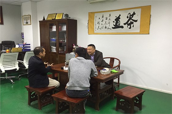 深圳塑膠模具制造廠——全民養(yǎng)生運動！動！動起來！