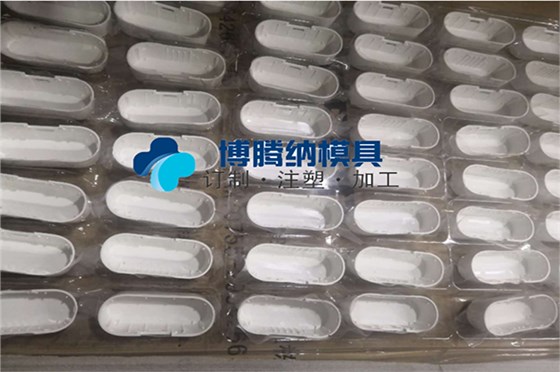 深圳塑膠模具廠——博騰納12道質(zhì)檢工序，品質(zhì)有保障