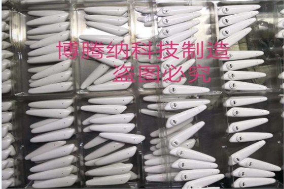 博騰納塑膠模具制造廠——13年技藝沉淀，更對味您的定制需求