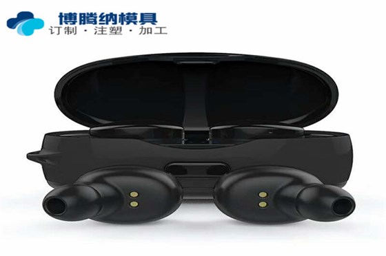 深圳藍牙耳機模具廠——博騰納設(shè)立12道QC質(zhì)檢工序，品質(zhì)有保障