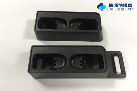 博騰納深圳塑膠外殼模具廠：堅持以質(zhì)取勝，給客戶最好的外殼