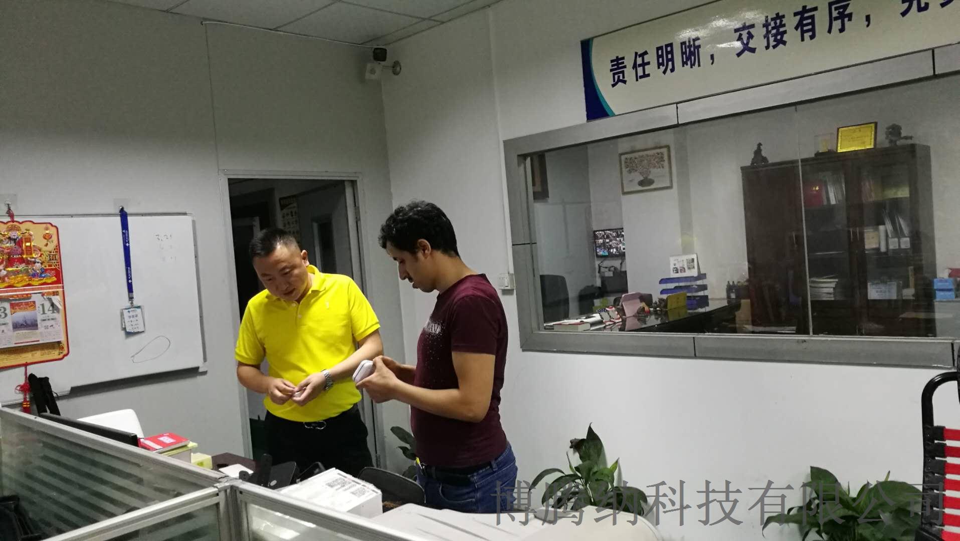 博騰納-10年專業(yè)制作注塑模具加工，藍(lán)牙耳機(jī)定制