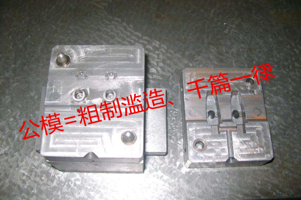深圳塑膠模具哪家好？——博騰納私模定制廠商了解下？