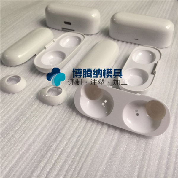 博騰納出品藍(lán)牙耳機(jī)模具——有分模線，但你看不見！