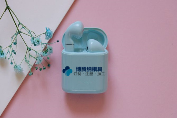 深圳藍(lán)牙耳機(jī)模具哪家行？博騰納13年定制經(jīng)驗(yàn)值得您信任