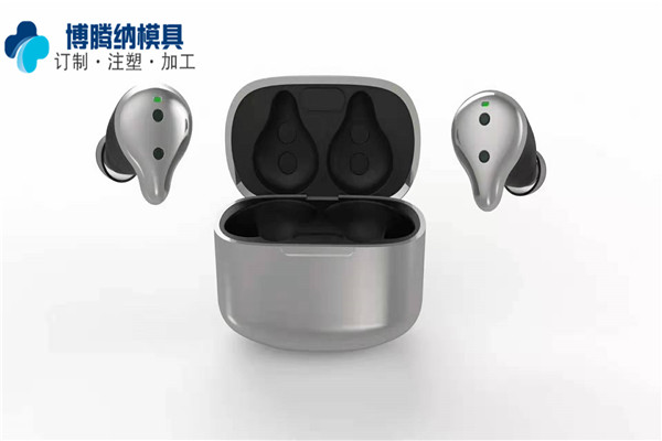 深圳藍(lán)牙耳機(jī)注塑模具：博騰納堅持以質(zhì)取勝，打造品質(zhì)耳機(jī)外殼