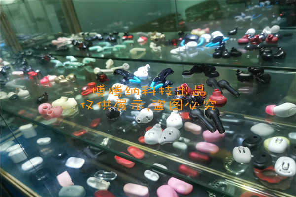 深圳耳機(jī)塑膠外殼加工——博騰納12道質(zhì)檢工序，品質(zhì)有保障