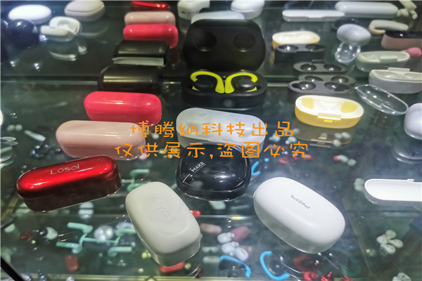 深圳藍(lán)牙耳機(jī)模具廠哪家行？來博騰納超300家品牌企業(yè)的定制首選