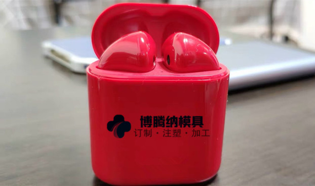 2020開門紅！塑膠模具加工廠新年伊始迎接新客戶！_博騰納